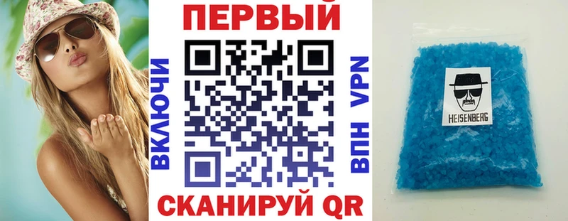 Amphetamine Розовый  где купить наркотик  гидра как зайти  Минеральные Воды 