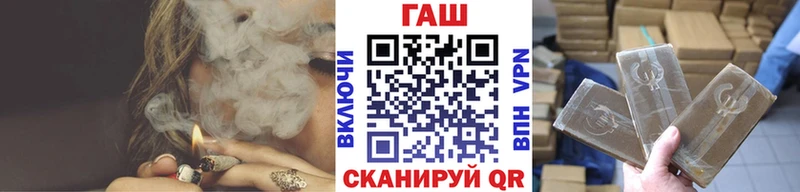 Гашиш AMNESIA HAZE  наркота  Минеральные Воды 