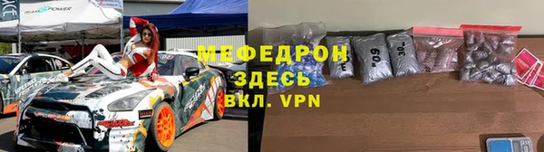 spice Ростов