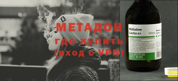 эйфоретик Балабаново