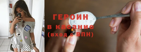 бутират Баксан