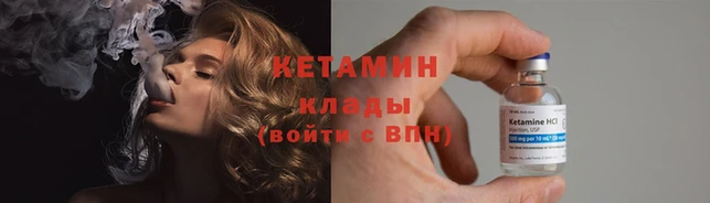 эйфоретик Балабаново