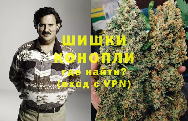 соль курить ск Балахна