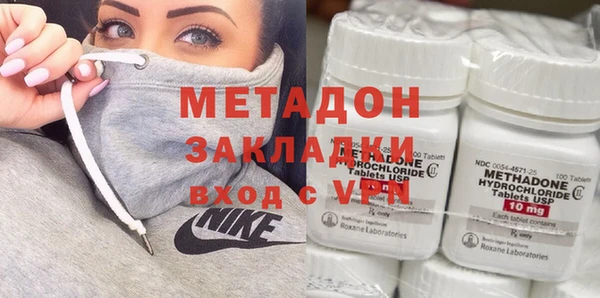 бутират Баксан