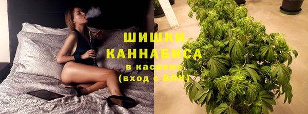 соль курить ск Балахна