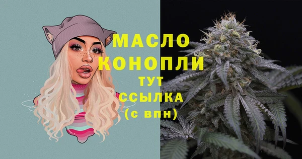 эйфоретик Балабаново