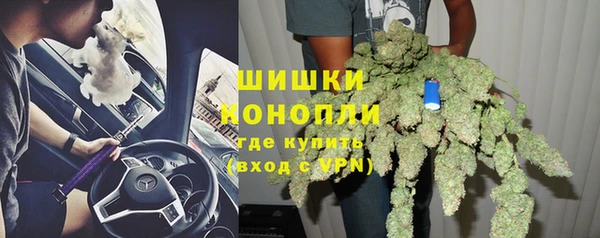 соль курить ск Балахна