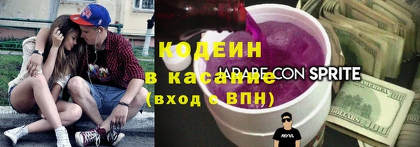 эйфоретик Балабаново