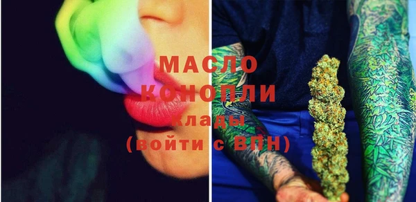 эйфоретик Балабаново