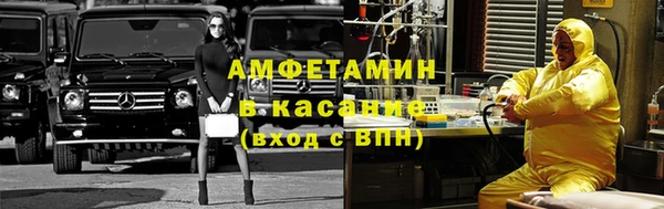 эйфоретик Балабаново