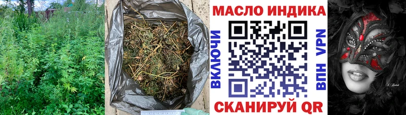 это наркотические препараты  купить наркотик  Минеральные Воды  ТГК вейп с тгк 